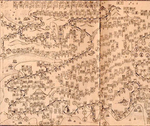 国鉄 明治時代の時刻表 かめかめ・かめラ 時刻表見聞録1890年（明治23年）1月